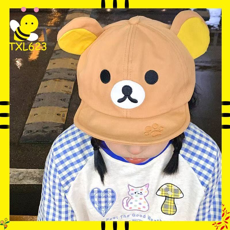 Women'S Accessories Flannels - Rilakkuma Bear With Ear Cap Summer