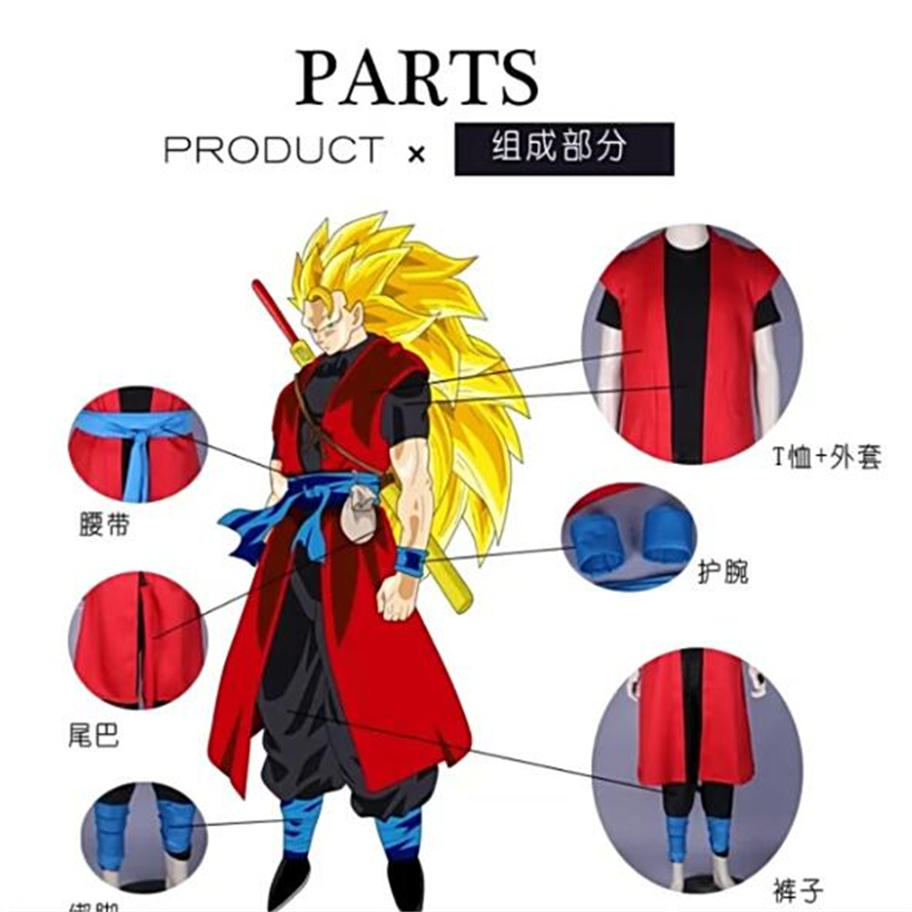 Dragon Ball Super Saiyan Son G – обзор и цена Women'S Accessories Flannels