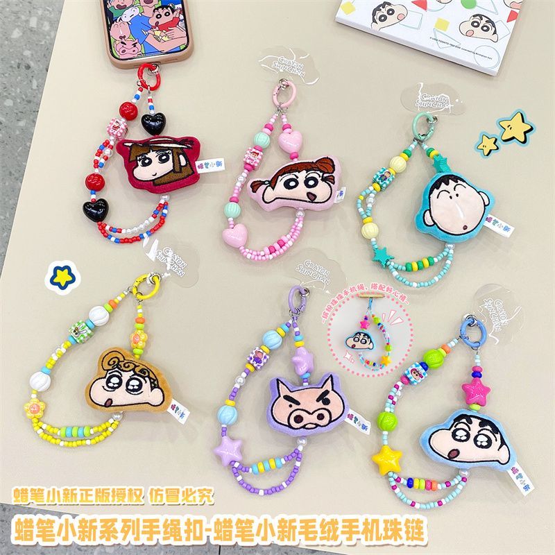 Genuine Original Crayon Shin-c – обзор и цена Women Accessories Chain