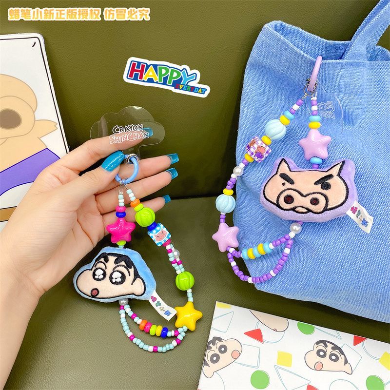 Genuine Original Crayon Shin-c – обзор и цена Women Accessories Chain