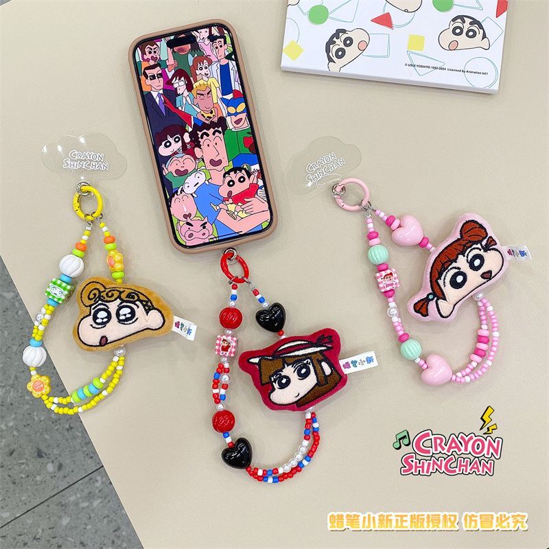 Genuine Original Crayon Shin-c – обзор и цена Women Accessories Chain