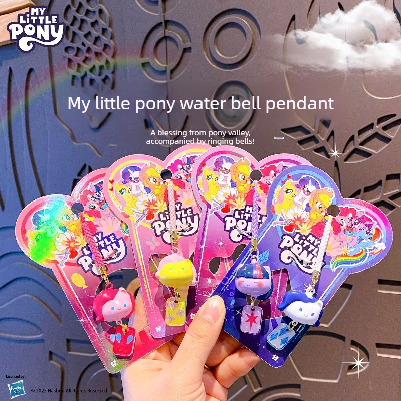 My Little Pony Water Sound Bel – обзор и цена Women Accessories Chain